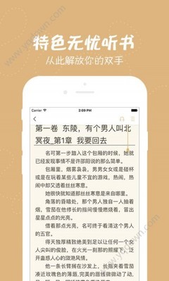 懂球帝平台app